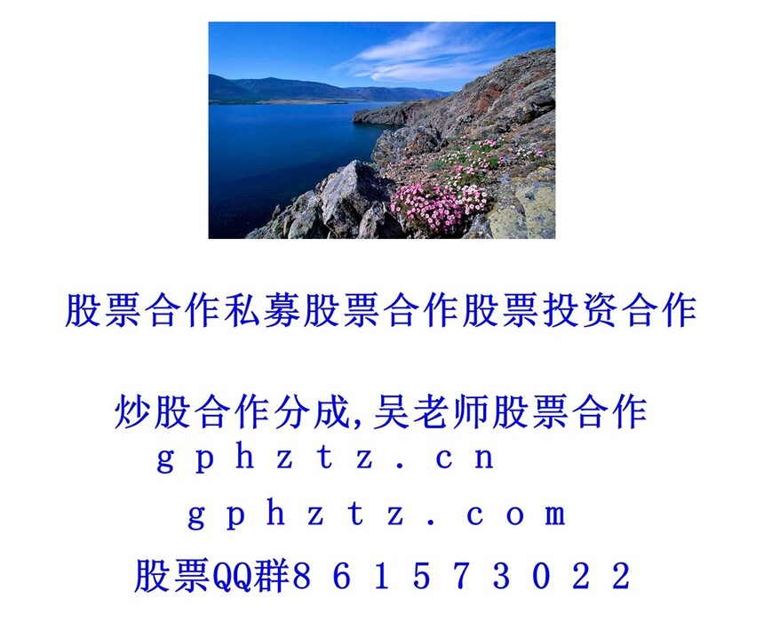 1769953770747148.jpg ¸ßÇå±ÚÖ½ (637).jpg