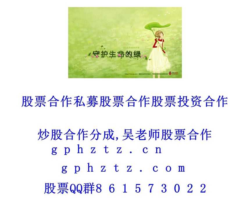 �����ֽ (698).jpg