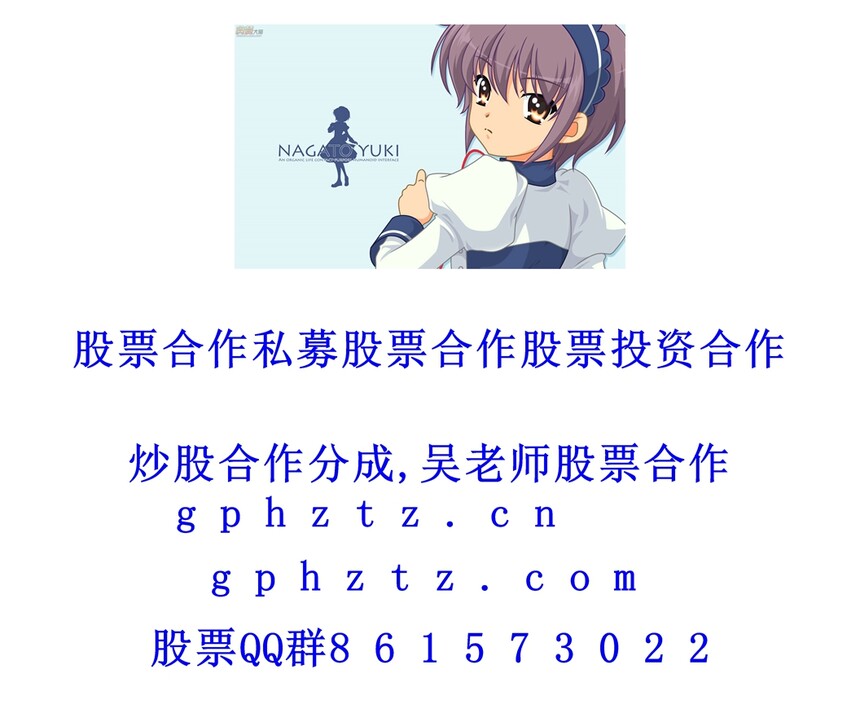 �����ֽ (573).jpg