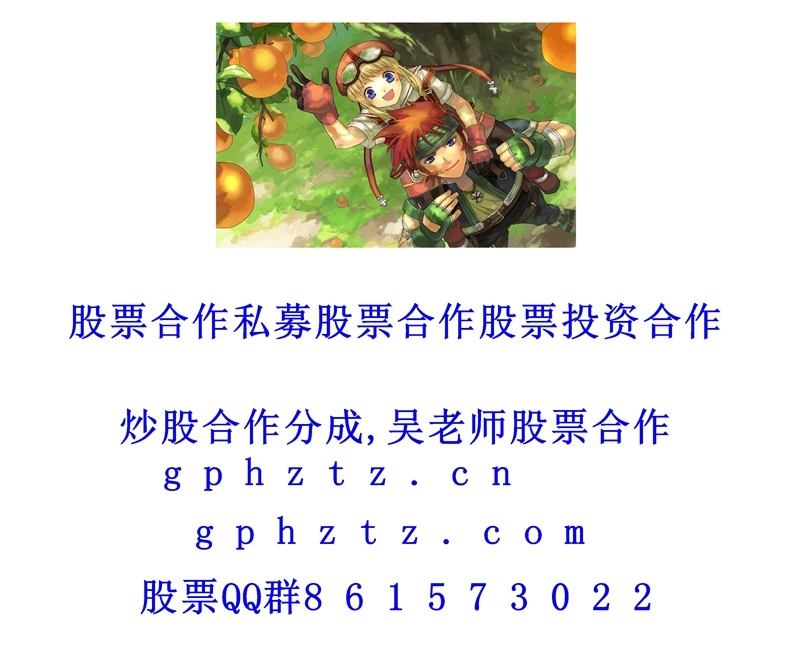 1769955215550091.jpg ¸ßÇå±ÚÖ½ (523).jpg