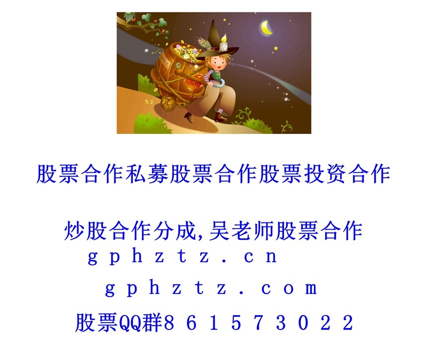 1769955423832006.jpg ¸ßÇå±ÚÖ½ (744).jpg