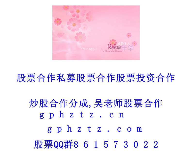 �����ֽ (898).jpg