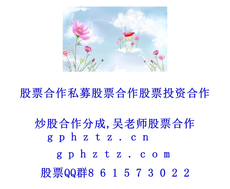 �����ֽ (766).jpg