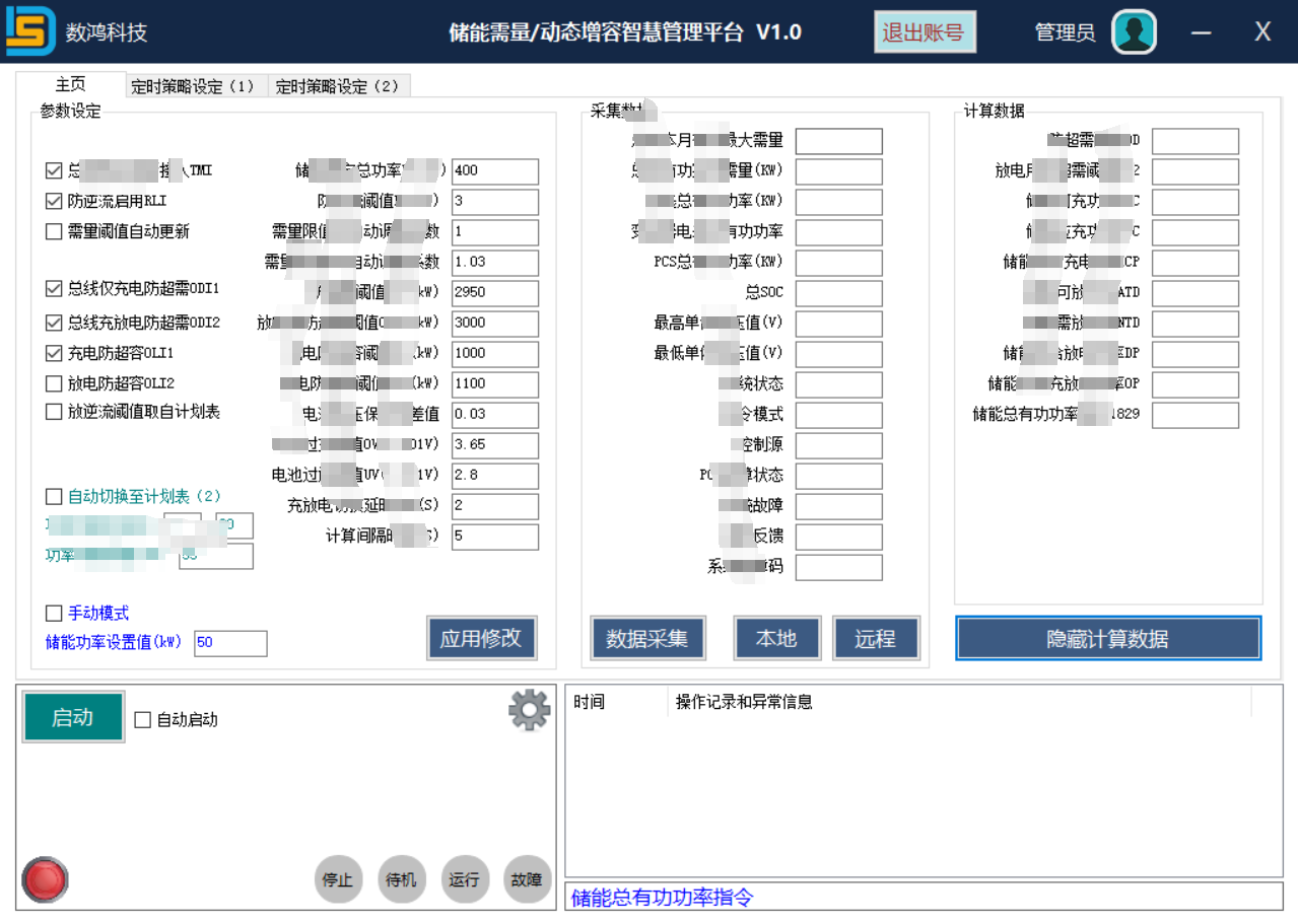 1742266776595811.png 1742266776595811.png