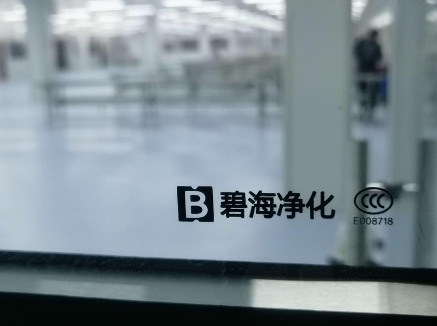 1790214060673227.png 6.2.png