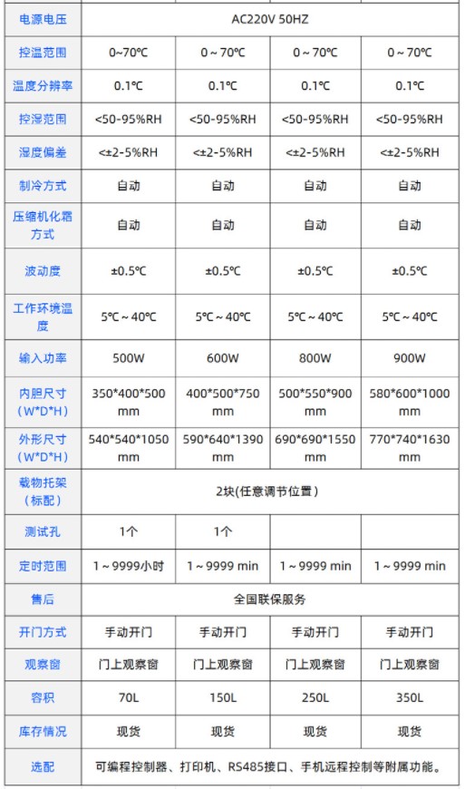 ùB(yng)-02.jpg
