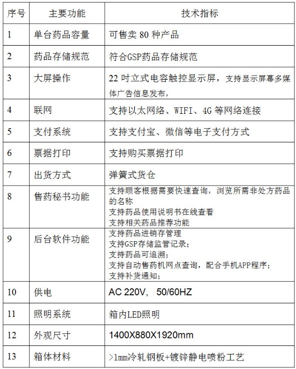 ˎC(j)-01.jpg