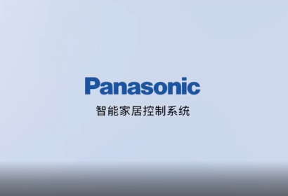 什么是全屋智能家居?