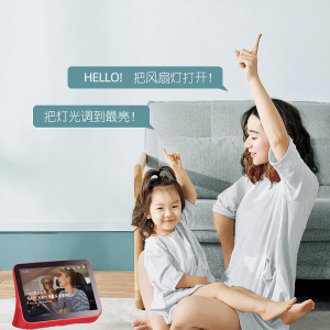 智能情景系統(tǒng)