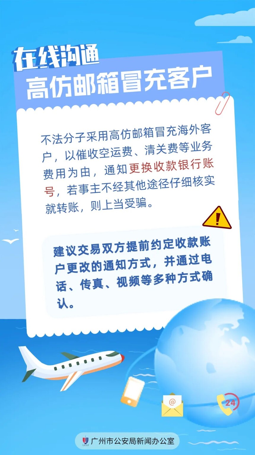 f45c873dd0a5b3d64123fa2ebe10b0bf.jpg