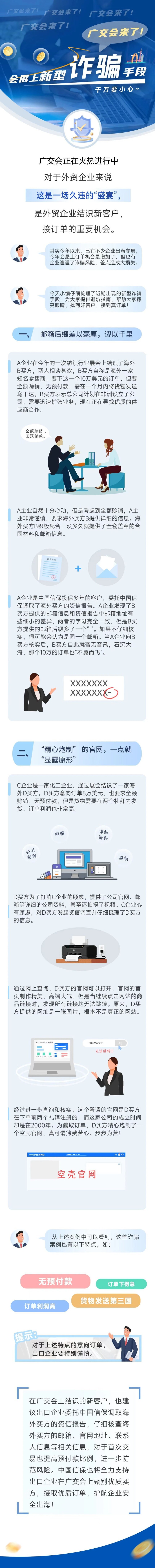 eb4407d7adaae9e7d55ce811863178c3.jpg