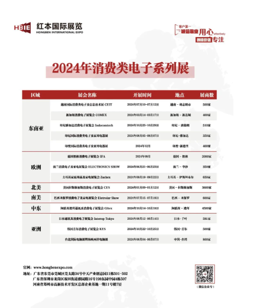 1703642542575388.png image.png