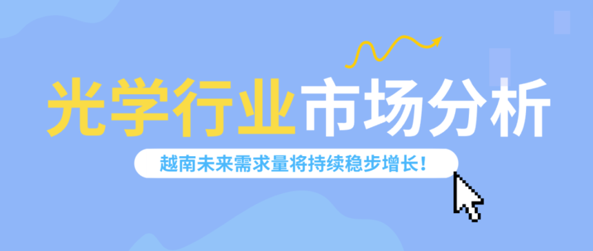 1710401851870177.png 市场分析.png