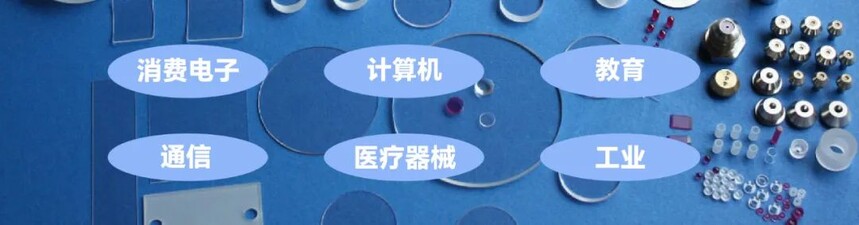 1710401991724536.jpg 客户.jpg