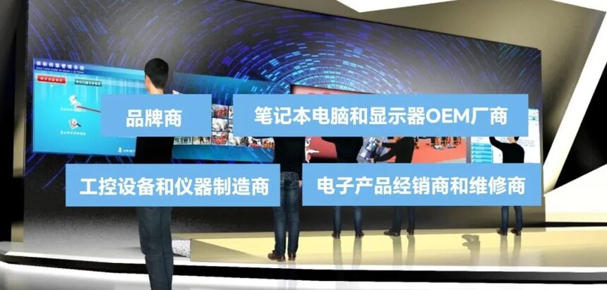 1712804291101463.jpg 目标客户.jpg