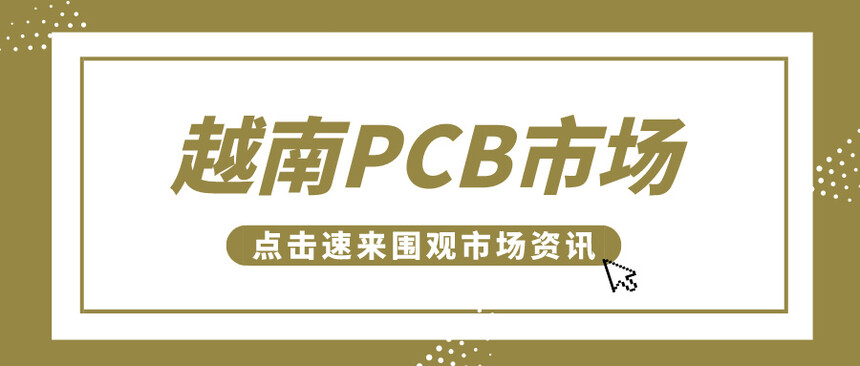 ԽPBC г.jpg