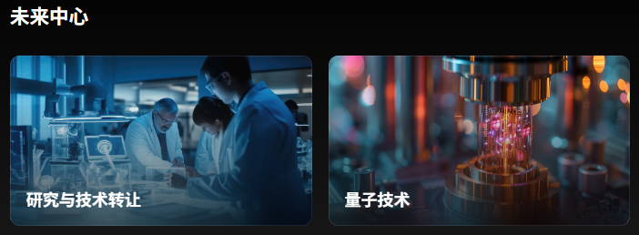 1747965198534239.png image.png