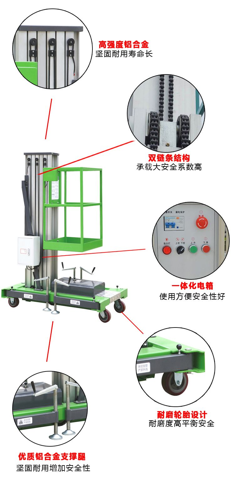 1675150899339487.png 圖(tú)片5.png