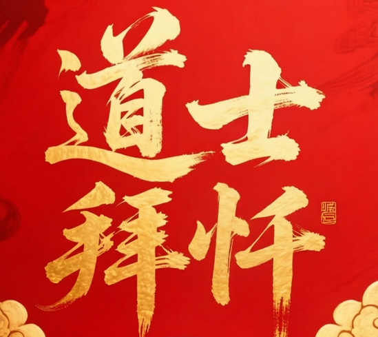 ΢�Ž�ͼ_20260401092825.png