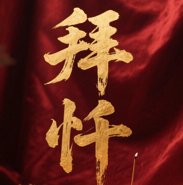 ΢�Ž�ͼ_20260410083510.png