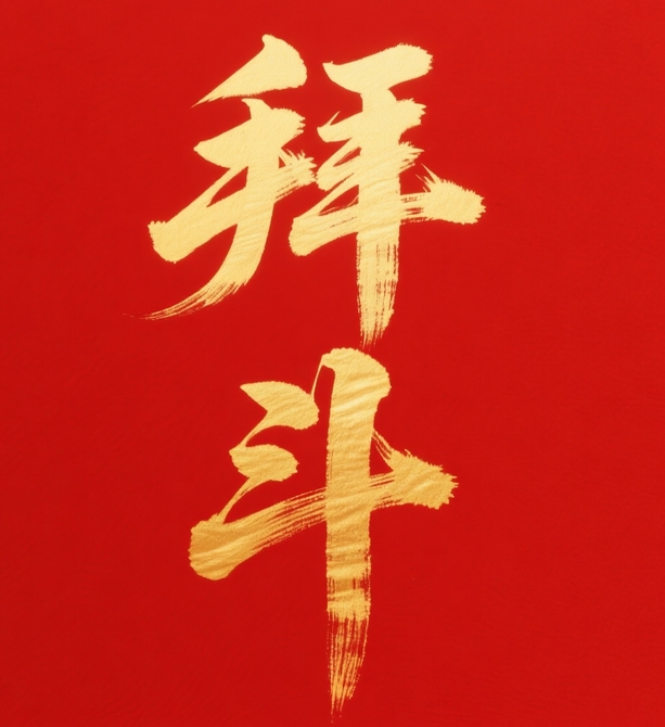 ΢�Ž�ͼ_20260414091851.png