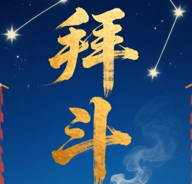 ΢�Ž�ͼ_20260331142813.png