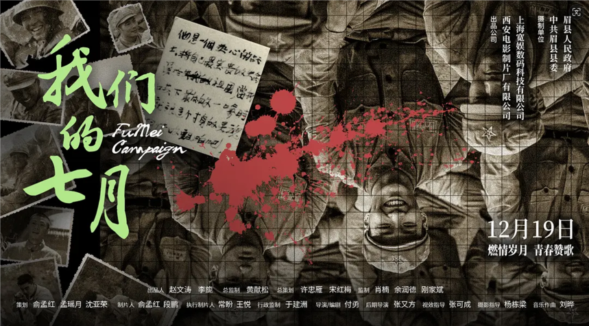 1715653600816627.png 微信图片_20240514102600.png