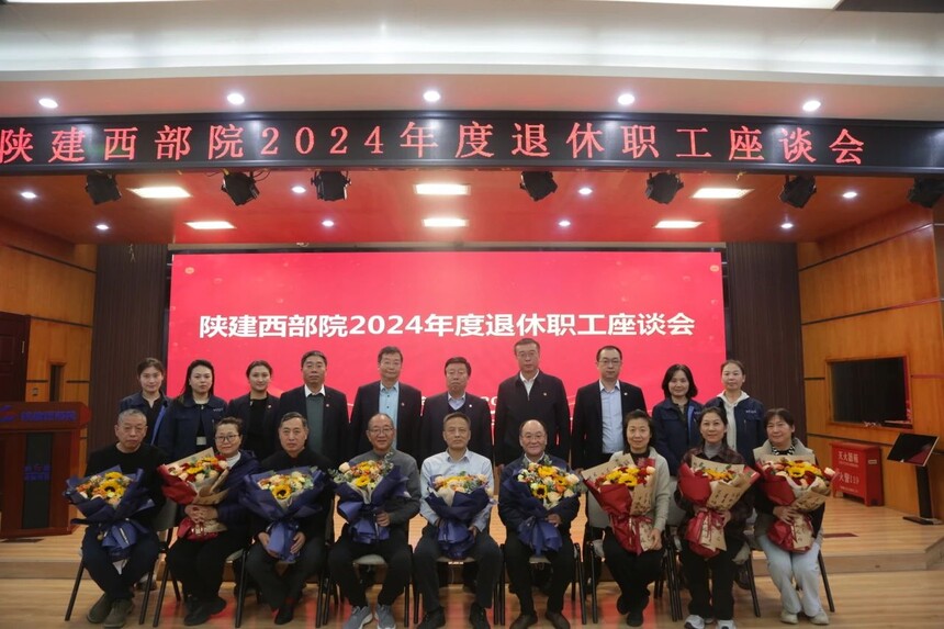 1735089054648813.jpg 微信图片_20241225090848.jpg