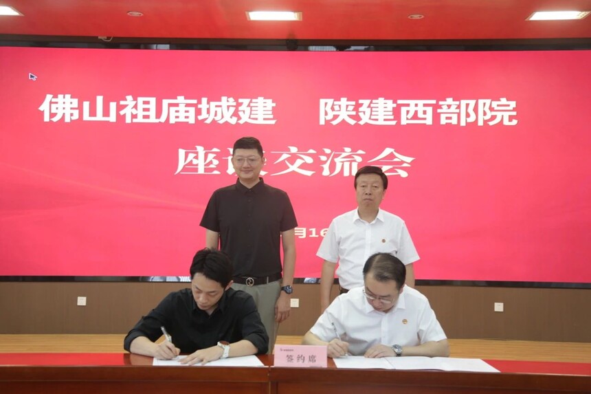1748597654301953.jpg 微信图片_20250530173242.jpg