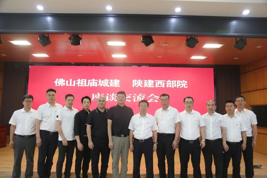 1748597667493064.jpg 微信图片_20250530173244.jpg