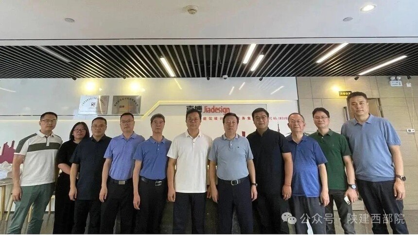 1753349754218454.jpg 微信图片_20250724173447.jpg