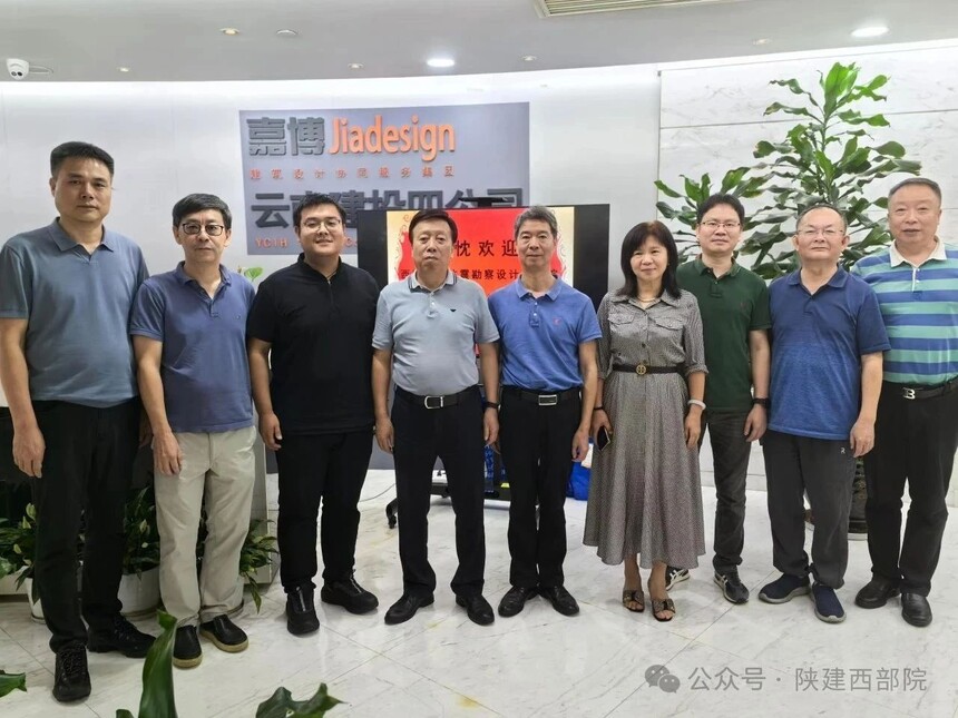 1753349765426888.jpg 微信图片_20250724173505.jpg