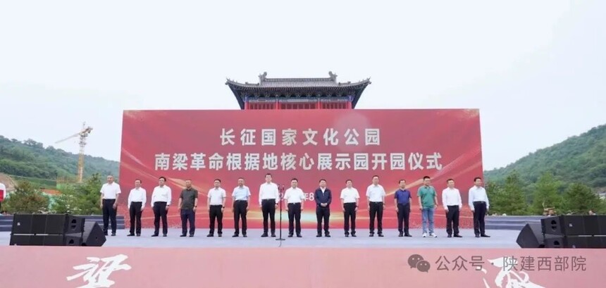 1754361378666803.jpg 微信图片_20250805102758.jpg