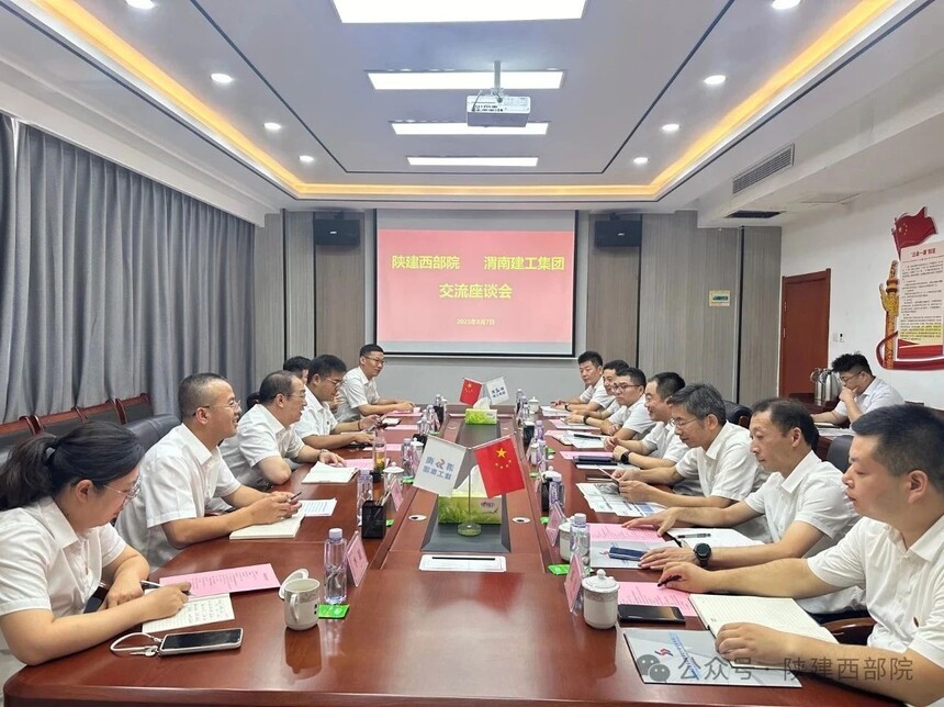 1755164180701513.jpg 微信图片_2025-08-14_173523_006.jpg