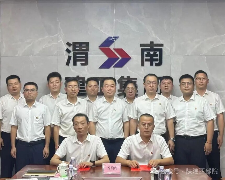 1755164191650994.jpg 微信图片_2025-08-14_173530_879.jpg