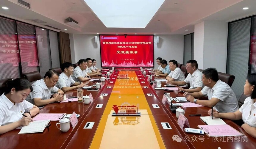 1755164335475867.jpg 微信图片_2025-08-14_173756_159.jpg