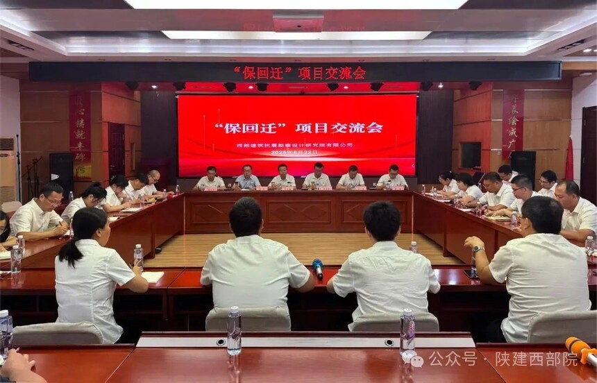 1757037681130719.jpg 微信图片_2025-09-05_100036_535.jpg