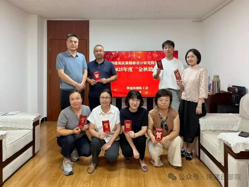 1757037774507367.jpg 微信图片_2025-09-05_100327_782.jpg