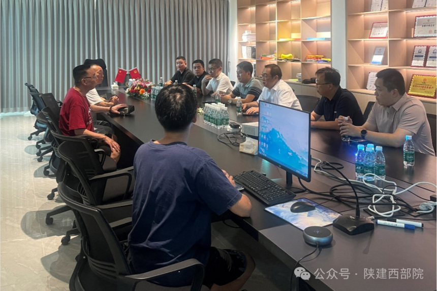 1757922069470381.png 微信图片_2025-09-15_154055_896.png