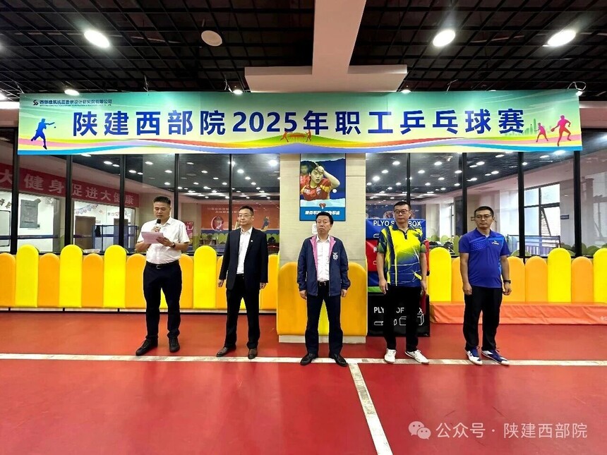 1758681370832179.jpg 微信图片_2025-09-24_103028_442.jpg