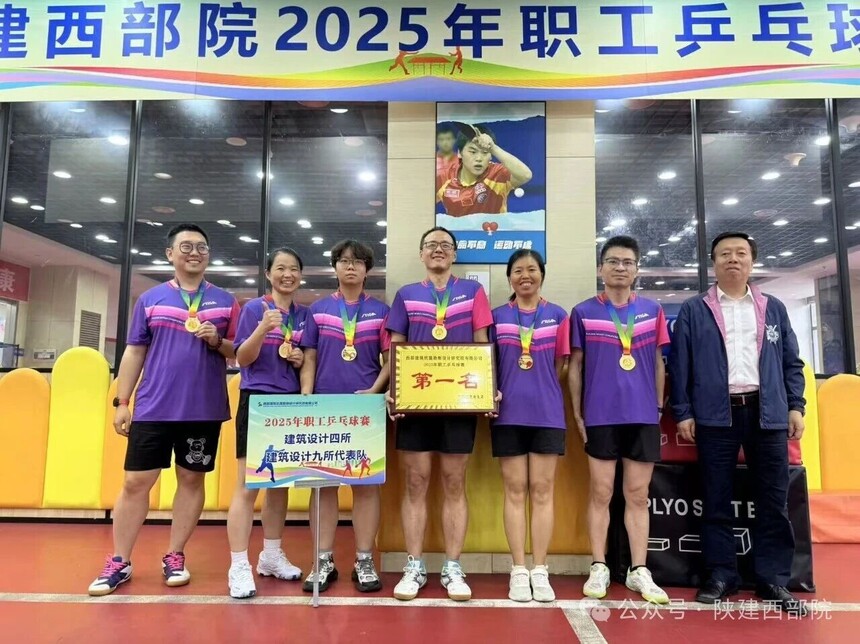 1758681436525336.jpg 微信图片_2025-09-24_103047_666.jpg