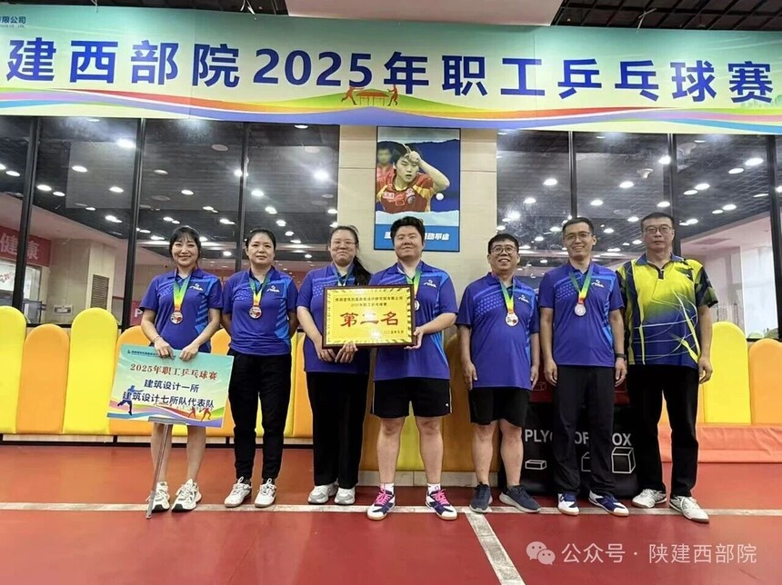 1758681450162891.jpg 微信图片_2025-09-24_103050_249.jpg