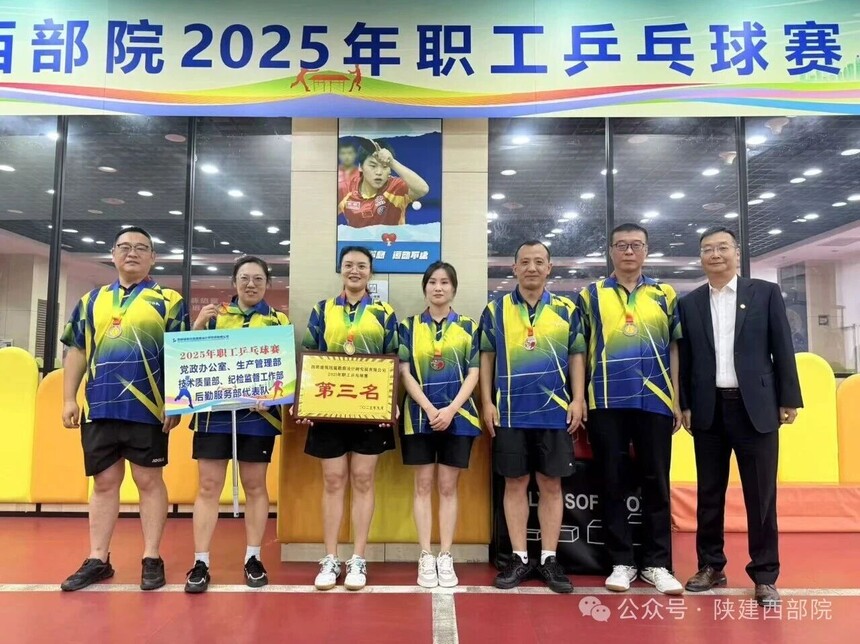 1758681464366823.jpg 微信图片_2025-09-24_103053_545.jpg