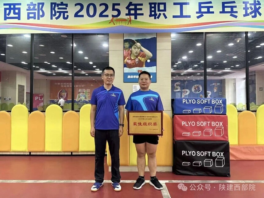 1758681483567664.jpg 微信图片_2025-09-24_103056_201.jpg