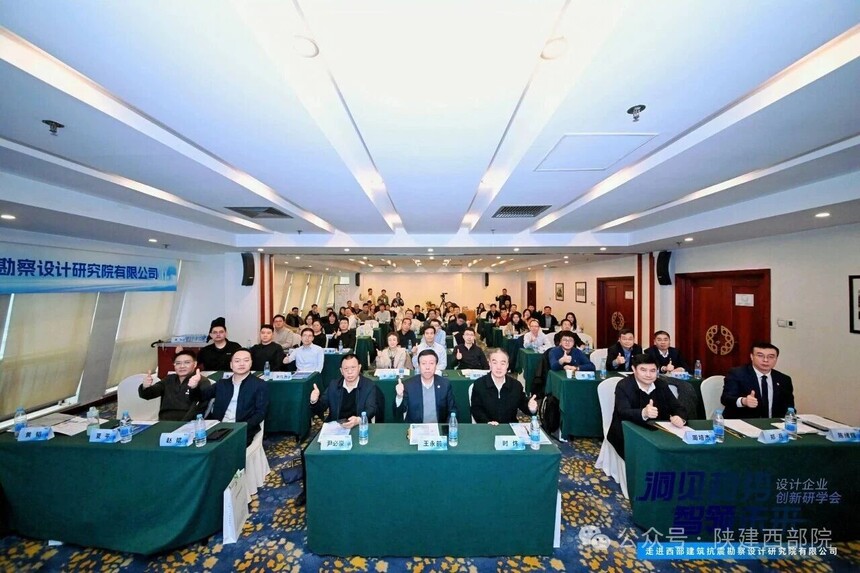 1763106357962609.jpg 微信图片_2025-11-14_154112_406.jpg