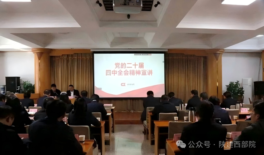 1765764213512321.png 微信图片_2025-12-15_100539_249.png