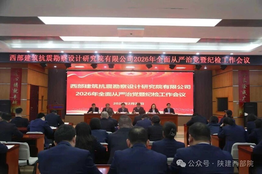 1773046265190486.jpg 微信图片_2026-03-09_165452_711.jpg