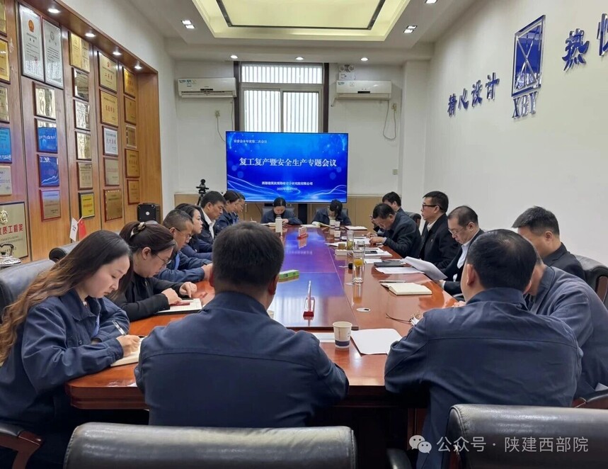 1774855914754392.jpg 微信图片_2026-03-30_153600_260.jpg