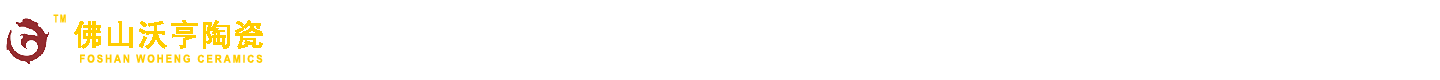 (y)