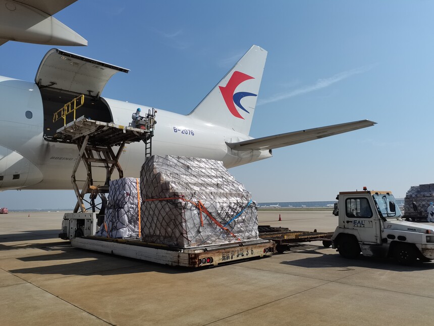 1675764064347960.jpeg Air Freight 配图.jpeg